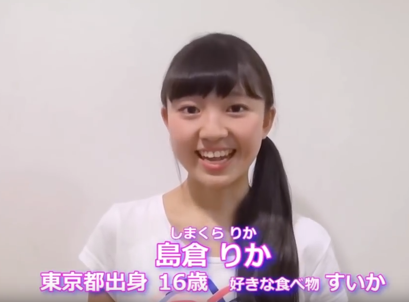 f:id:yuko006:20190820102131p:plain