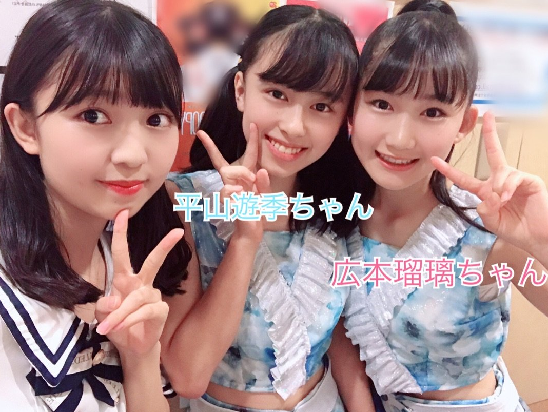 f:id:yuko006:20190924103635p:plain