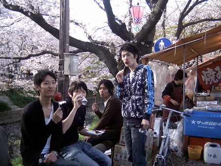 f:id:yuko1658:20080406232619j:image f:id:yuko1658:20080406232619j:image