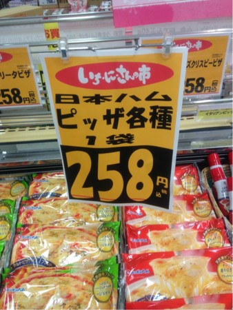 f:id:yuko_gs:20130301160548j:image f:id:yuko_gs:20130301160548j:image