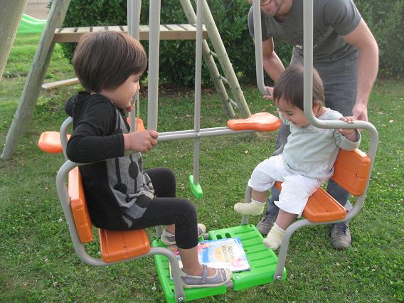 f:id:yuko_raisindor:20110724201640j:image:w360
