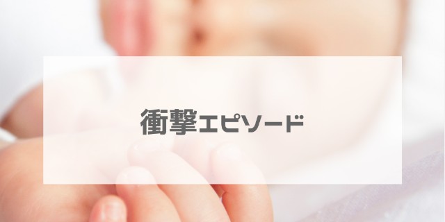 f:id:yuko_rire:20200920164213j:image f:id:yuko_rire:20200920164213j:image