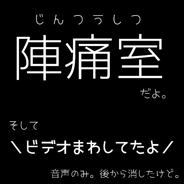 f:id:yuko_rire:20200920164235j:image f:id:yuko_rire:20200920164235j:image