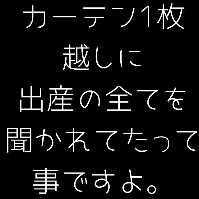 f:id:yuko_rire:20200920164331j:image f:id:yuko_rire:20200920164331j:image