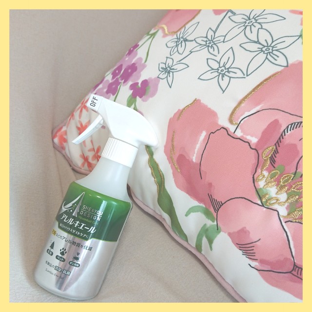 f:id:yuko_rire:20210423142326j:image