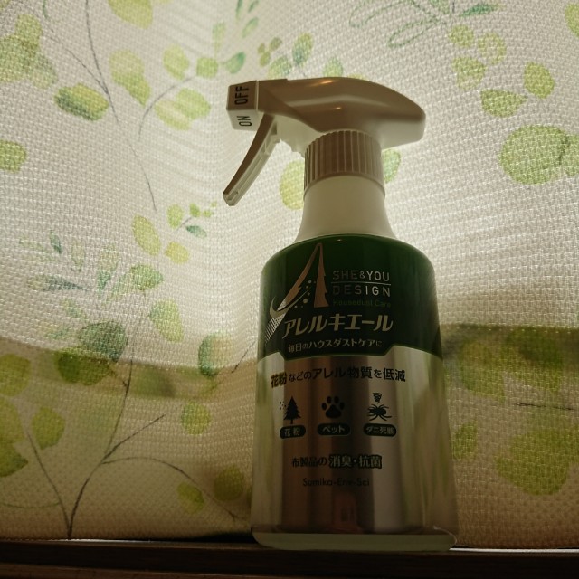 f:id:yuko_rire:20210423142513j:image