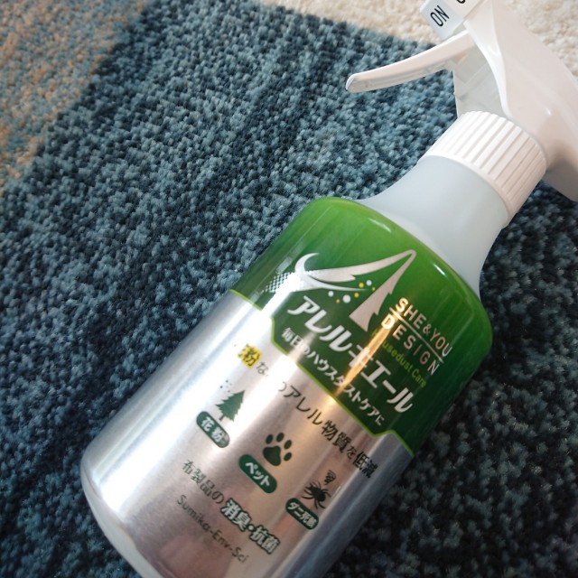 f:id:yuko_rire:20210423142548j:image