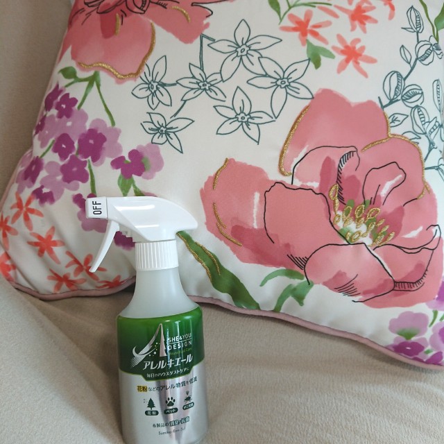 f:id:yuko_rire:20210423142642j:image