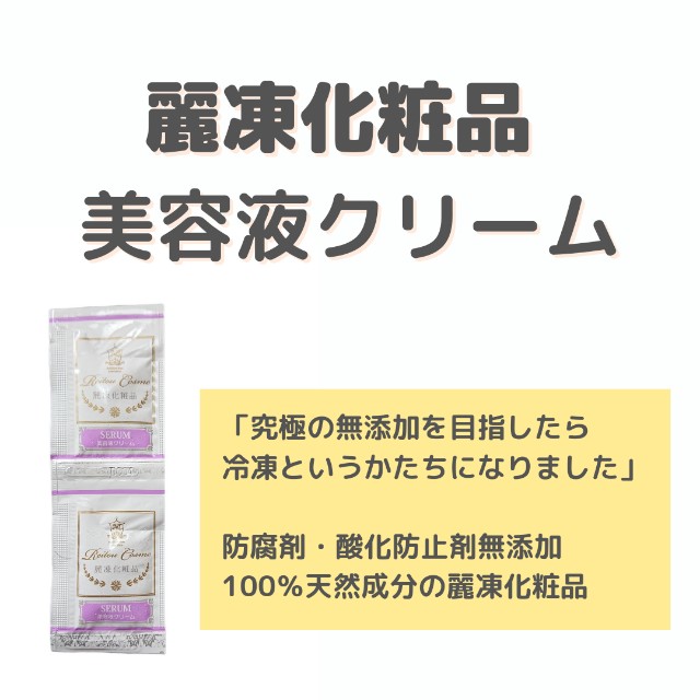 f:id:yuko_rire:20210428153113j:image