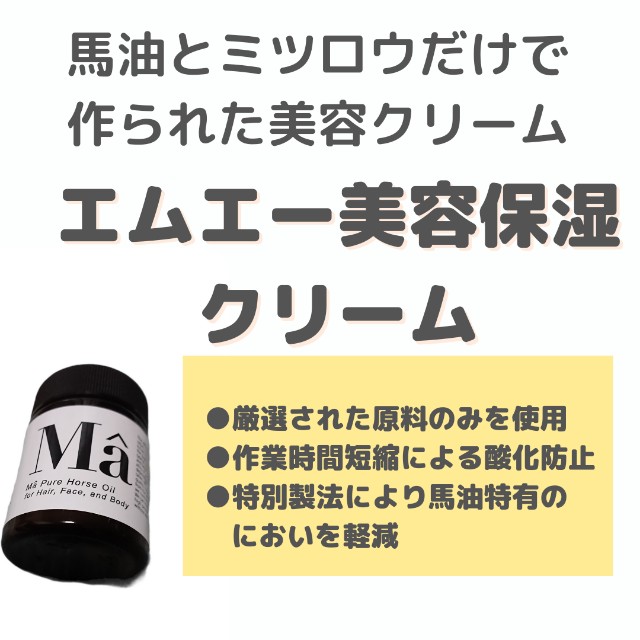 f:id:yuko_rire:20210429204540j:image