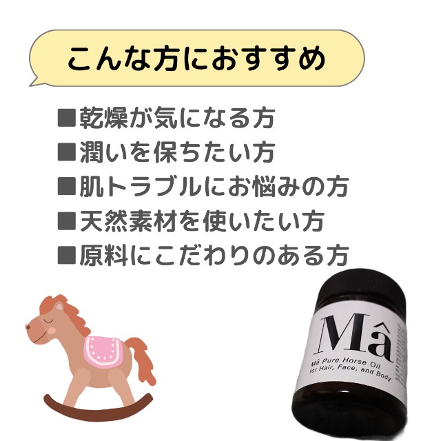 f:id:yuko_rire:20210429204641j:image