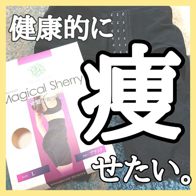 f:id:yuko_rire:20210501112125j:image