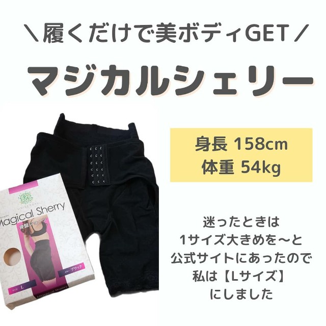 f:id:yuko_rire:20210501112142j:image