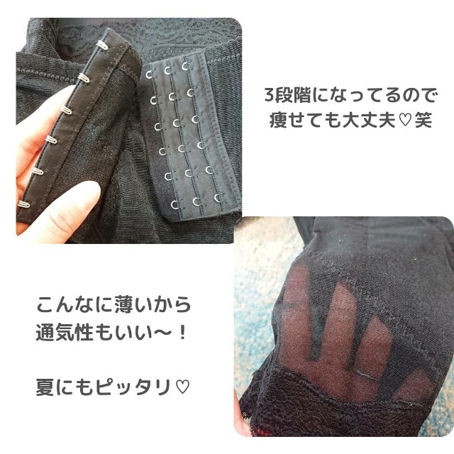 f:id:yuko_rire:20210501112225j:image