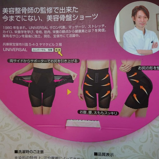 f:id:yuko_rire:20210501112524j:image