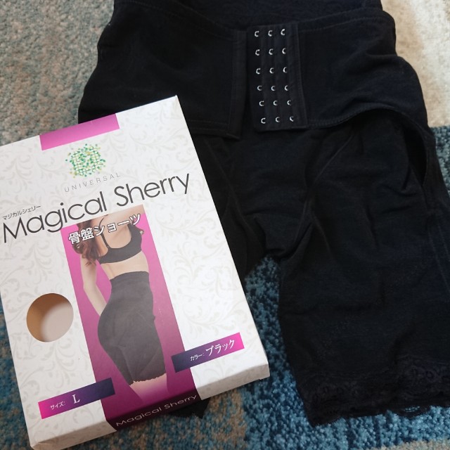 f:id:yuko_rire:20210501112700j:image