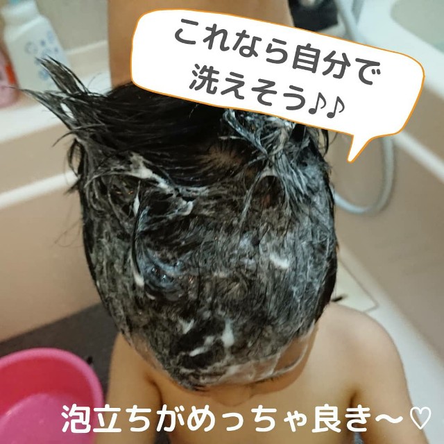 f:id:yuko_rire:20210507125931j:image