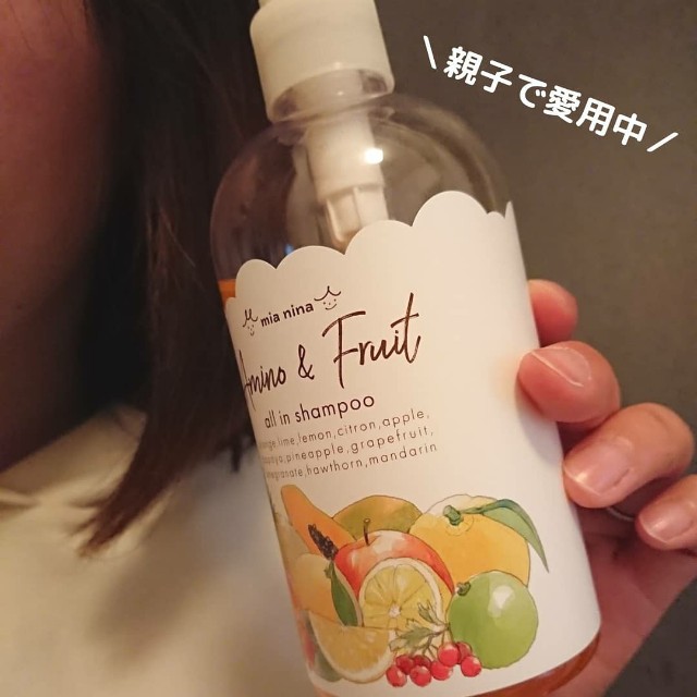 f:id:yuko_rire:20210507130055j:image