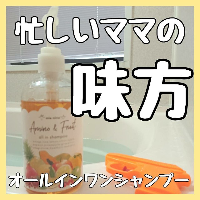 f:id:yuko_rire:20210507130107j:image