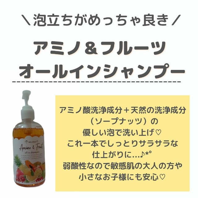 f:id:yuko_rire:20210507130125j:image