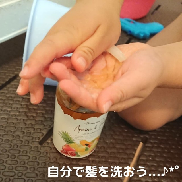 f:id:yuko_rire:20210507130146j:image