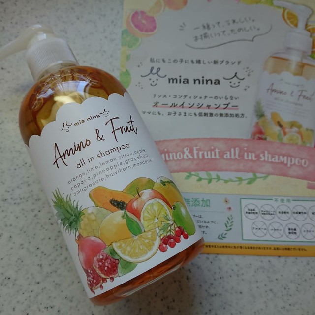 f:id:yuko_rire:20210507130219j:image