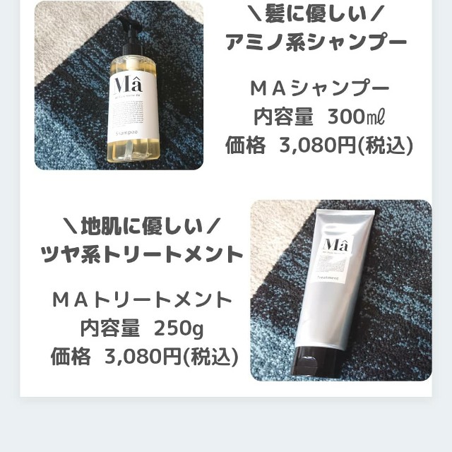 f:id:yuko_rire:20210525123240j:image