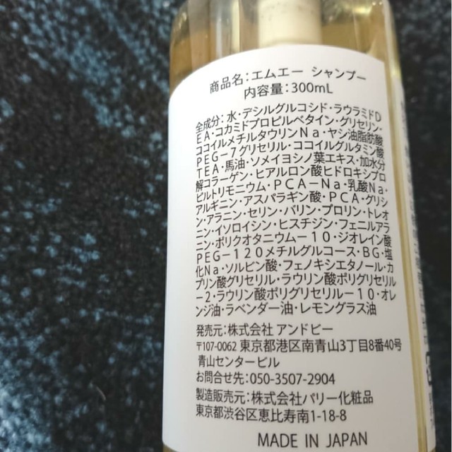 f:id:yuko_rire:20210525123412j:image