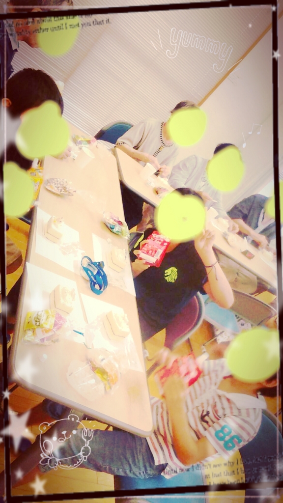 f:id:yukobee:20160725202142j:plain f:id:yukobee:20160725202142j:plain