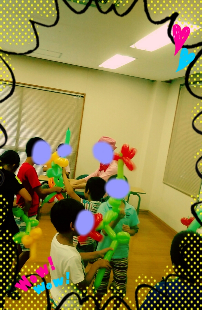 f:id:yukobee:20160725204043j:plain f:id:yukobee:20160725204043j:plain