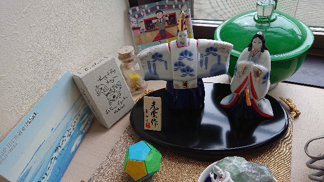 f:id:yukobee:20200215121056j:image f:id:yukobee:20200215121056j:image