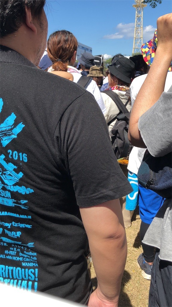 f:id:yukodokidoki:20190908235119j:image