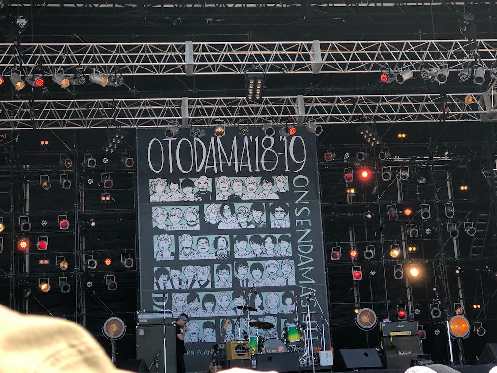 f:id:yukodokidoki:20190908235514j:image