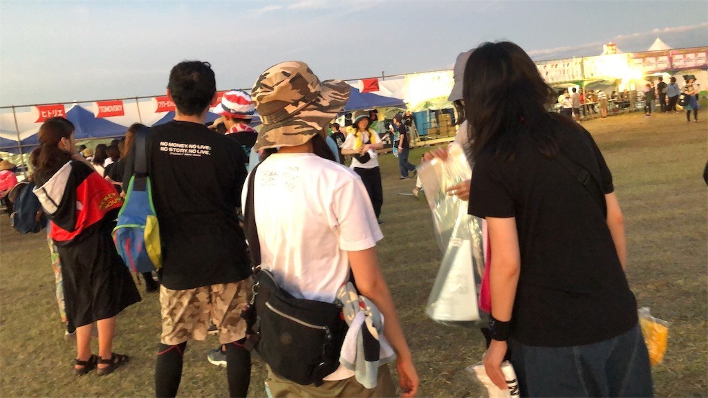 f:id:yukodokidoki:20190908235821j:image