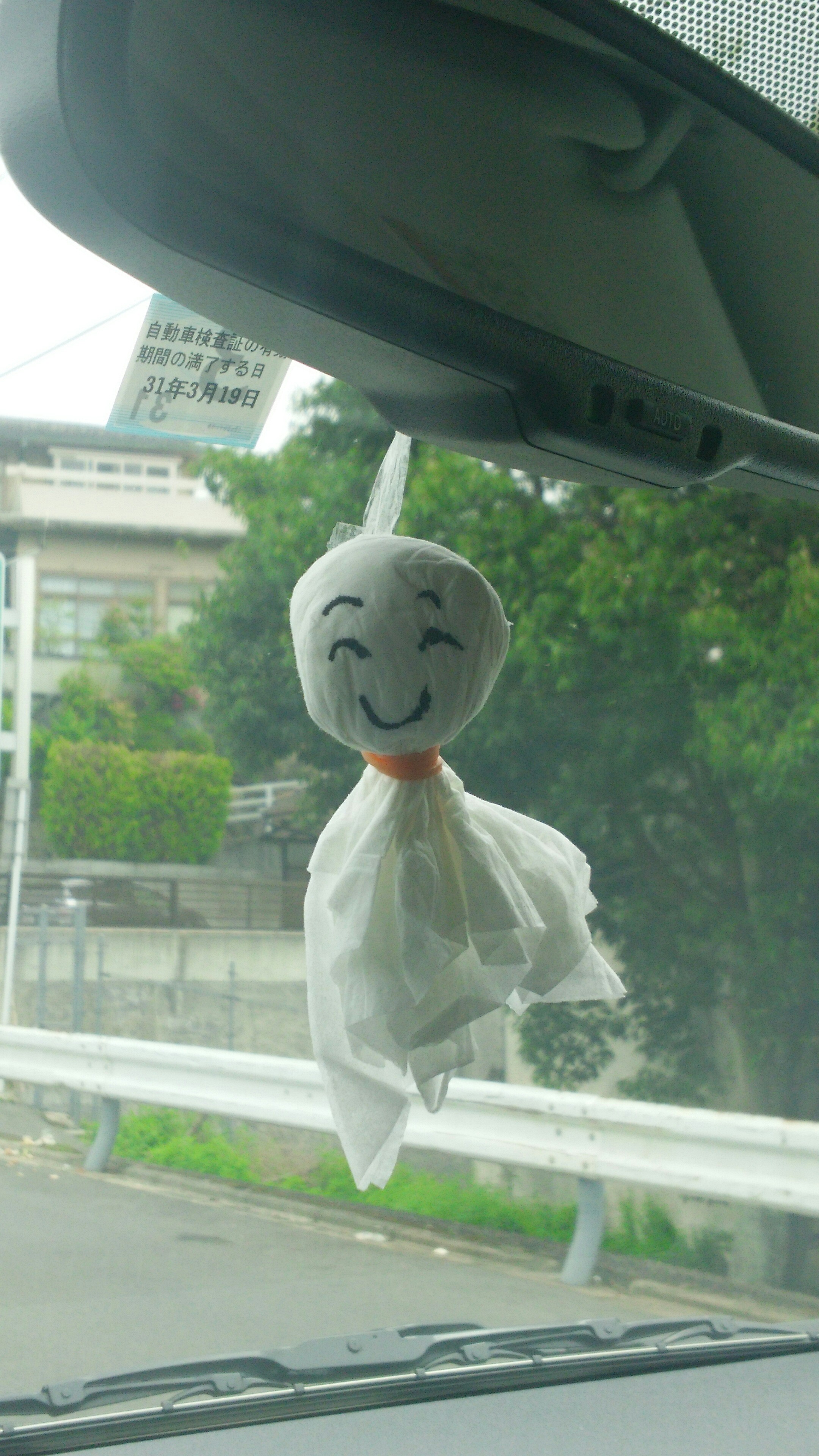 f:id:yukofm:20180606233403j:image f:id:yukofm:20180606233403j:image