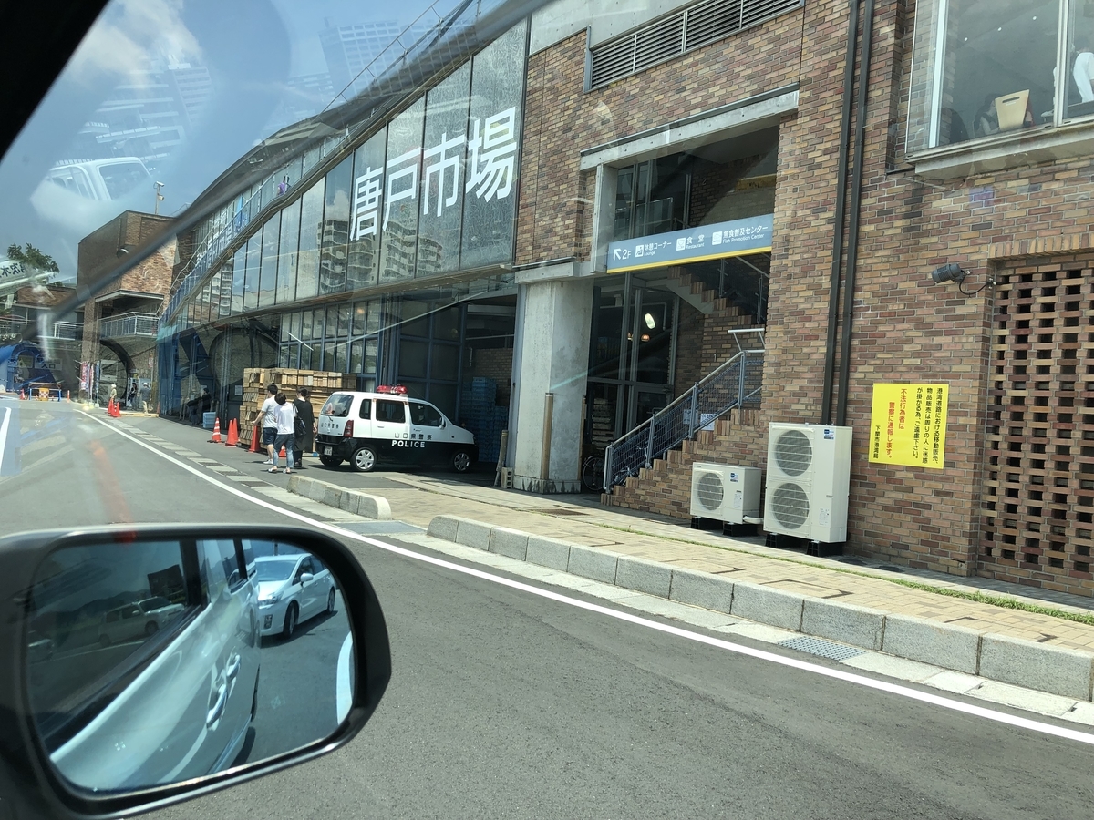 f:id:yukoha:20200119102350j:plain f:id:yukoha:20200119102350j:plain