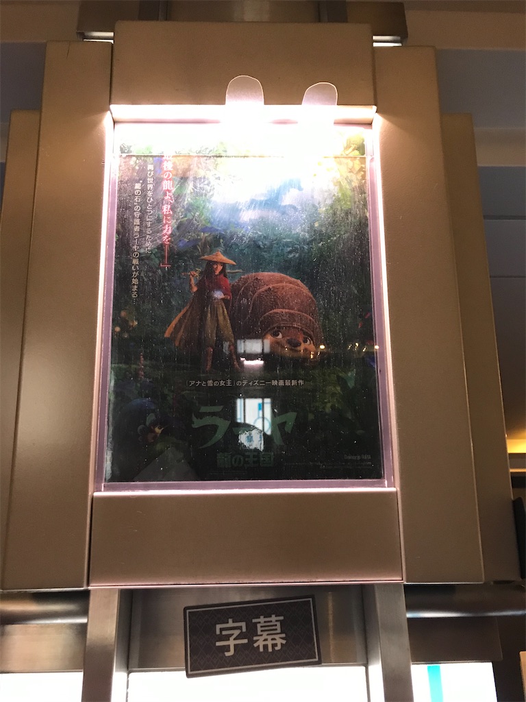 ユウユの映画の時間