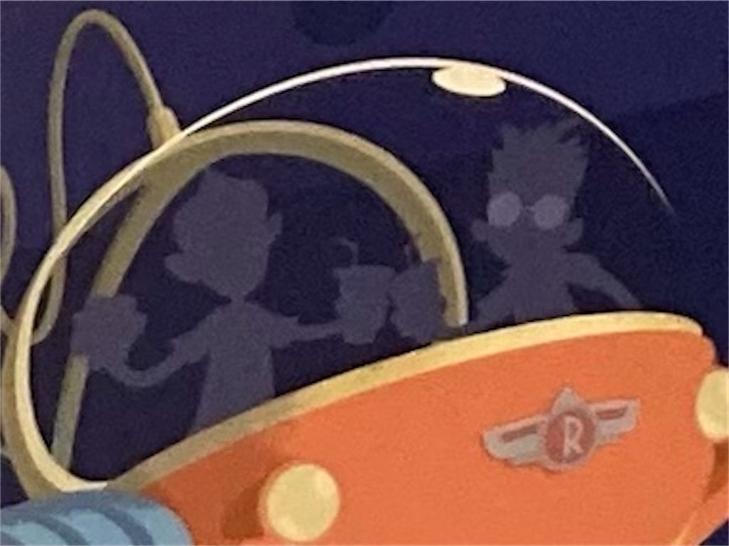 f:id:yukoji123:20230321151233j:image