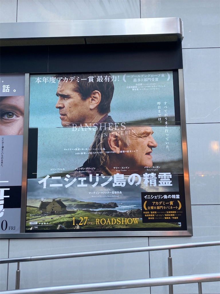 f:id:yukoji123:20230713134719j:image