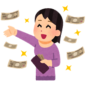 f:id:yukokatanojp01:20170628131609p:plain f:id:yukokatanojp01:20170628131609p:plain