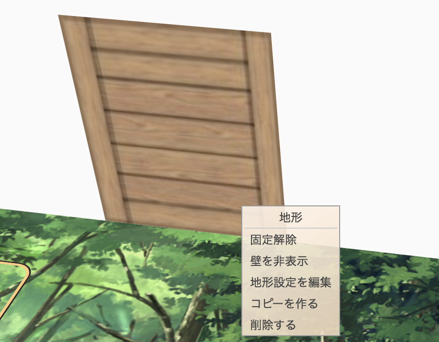 f:id:yukokusha-trpg:20180223190231p:plain f:id:yukokusha-trpg:20180223190231p:plain