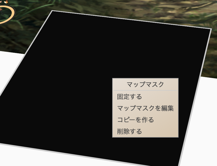f:id:yukokusha-trpg:20180223190313p:plain f:id:yukokusha-trpg:20180223190313p:plain