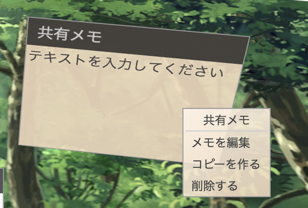 f:id:yukokusha-trpg:20180223192435p:plain f:id:yukokusha-trpg:20180223192435p:plain