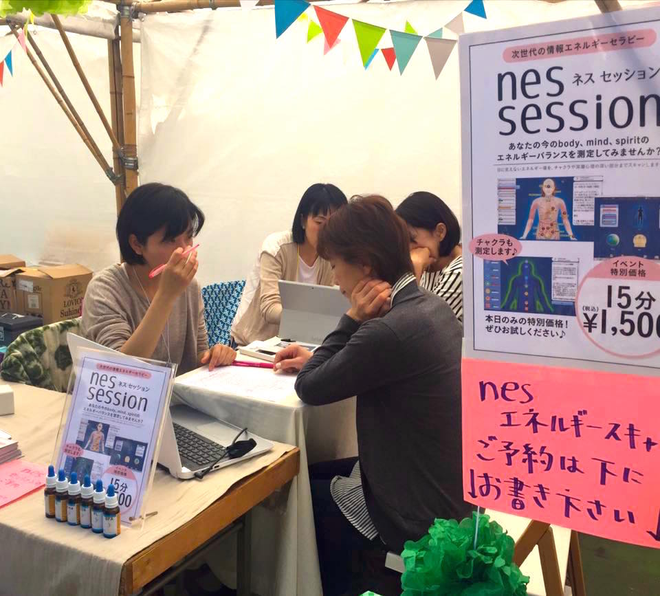 f:id:yukolifelog:20170418191501j:plain f:id:yukolifelog:20170418191501j:plain