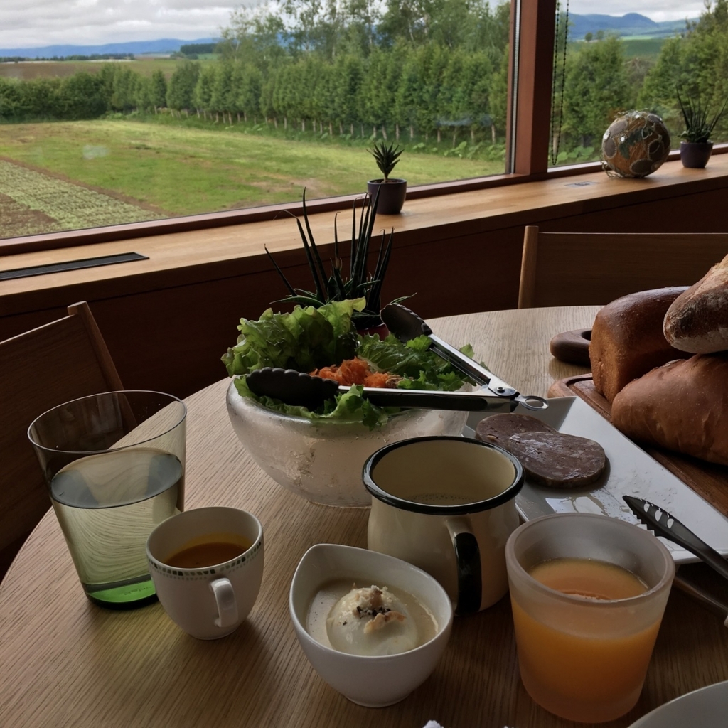 f:id:yukolifelog:20170818003231j:plain f:id:yukolifelog:20170818003231j:plain