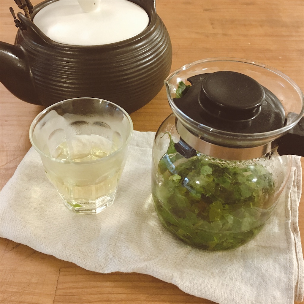 f:id:yukolifelog:20200206163742j:image f:id:yukolifelog:20200206163742j:image