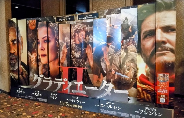 f:id:yukomanmaru:20250127211025j:image