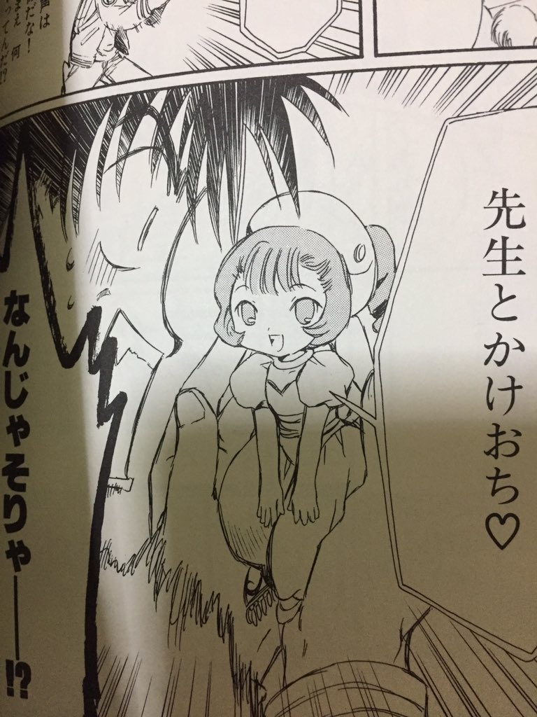 パソ コン 出会い編 しゃおぶ パソ コン 出会い編 しゃおぶ