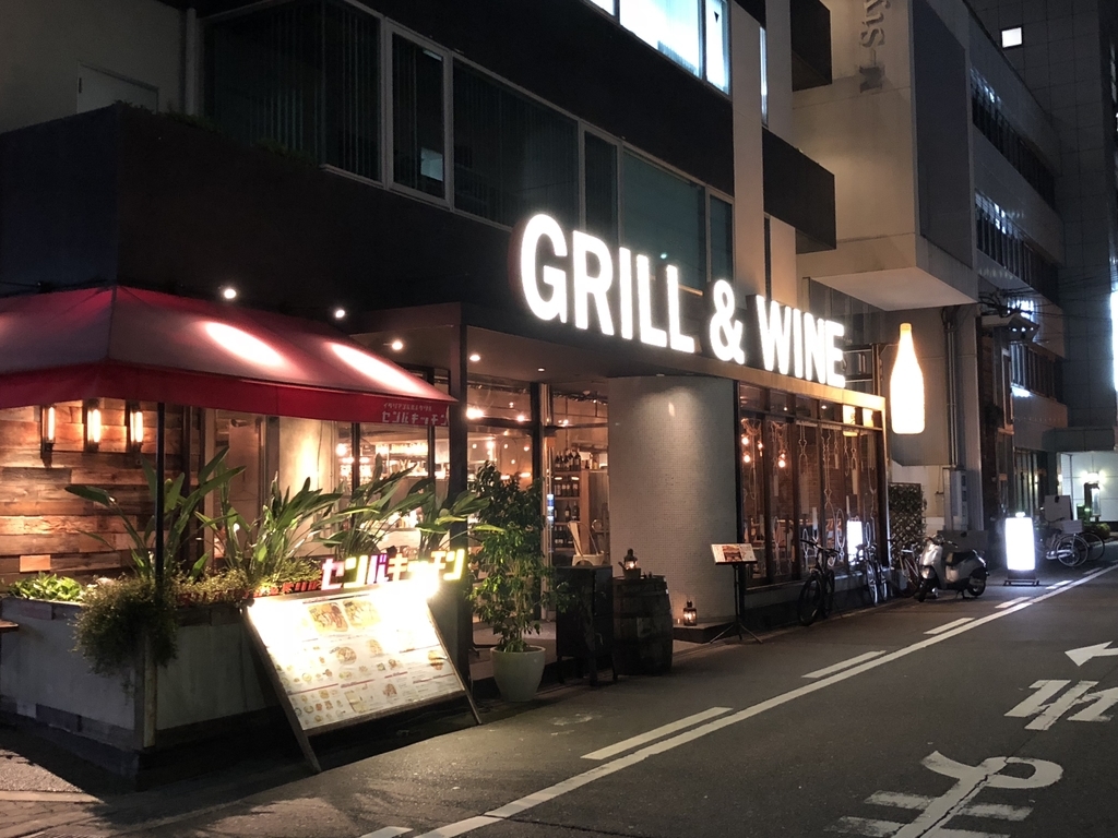 f:id:yukopom:20180909225847j:plain