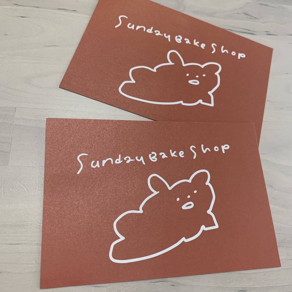 f:id:yukore:20200507021827j:plain